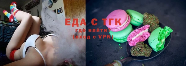 кокаин премиум Приозерск