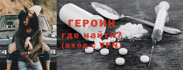 шишки Белоозёрский