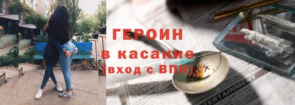 шишки Белоозёрский